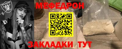 амф Лесосибирск