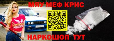 герыч Ликино-Дулёво