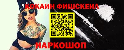 амф Лесосибирск