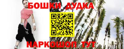 амф Лесосибирск