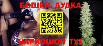 герыч Ликино-Дулёво