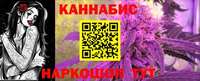 МДМА Ливны