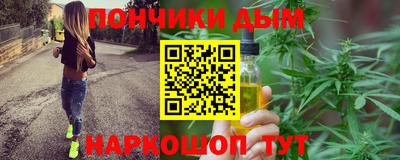 амф Лесосибирск