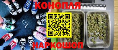 герыч Ликино-Дулёво