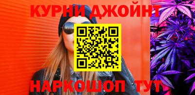 герыч Ликино-Дулёво