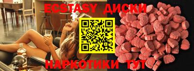 амф Лесосибирск