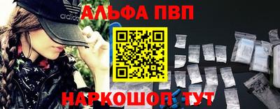 амф Лесосибирск