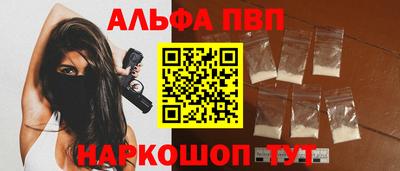 герыч Ликино-Дулёво