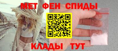 кокаин Малоярославец