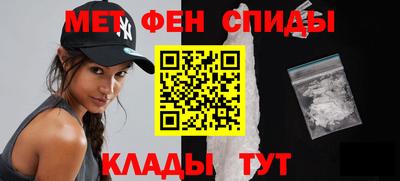 герыч Ликино-Дулёво