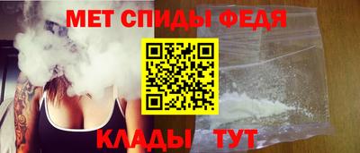 герыч Ликино-Дулёво