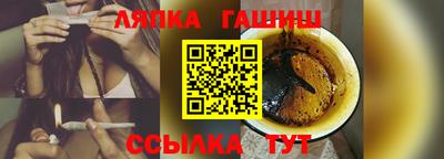 герыч Ликино-Дулёво