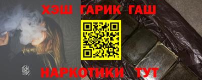 амф Лесосибирск