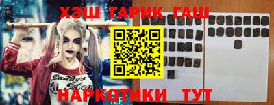 МДМА Ливны
