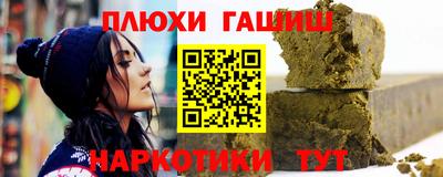 герыч Ликино-Дулёво