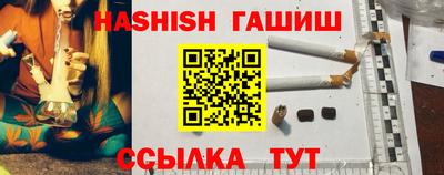 герыч Ликино-Дулёво