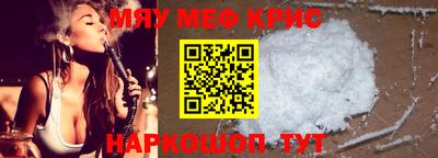 герыч Ликино-Дулёво