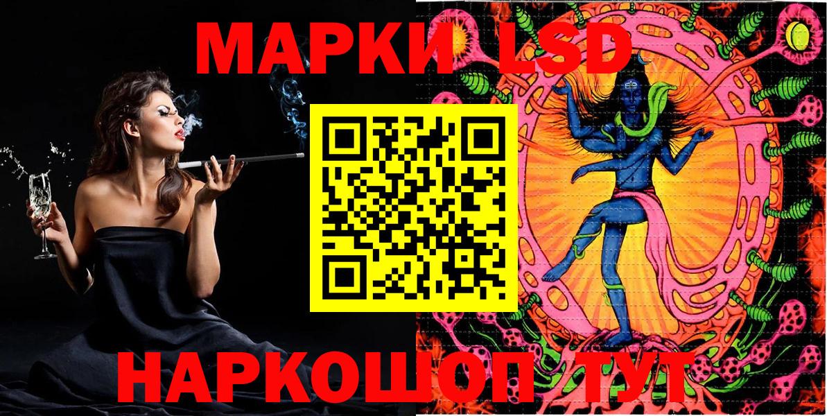 МЕТАДОН Югорск
